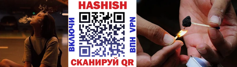 Гашиш AMNESIA HAZE  магазин продажи   Александровск-Сахалинский 