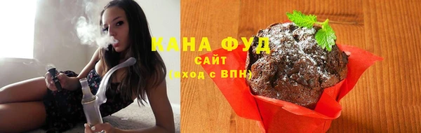 мескалин Абинск