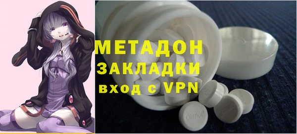 гашик Переславль-Залесский