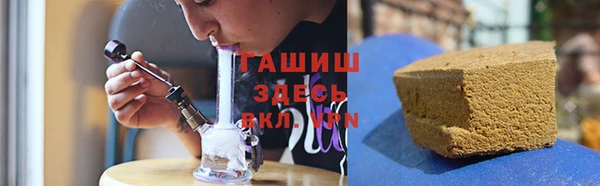 мескалин Абинск