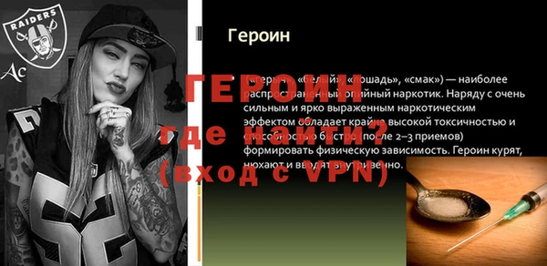 индика Пестово