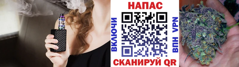 Канабис OG Kush  хочу наркоту  Александровск-Сахалинский 